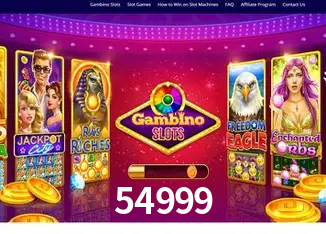 54999 cadastro — tela de formulário no app oficial