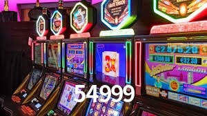 54999 feedback — formulário de envio no aplicativo oficial